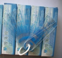 Plastic thickness gauge