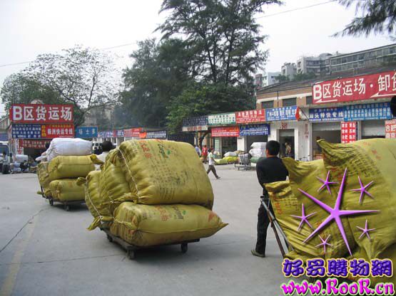 Gants pour vélo - Ref 2247996 Image 316