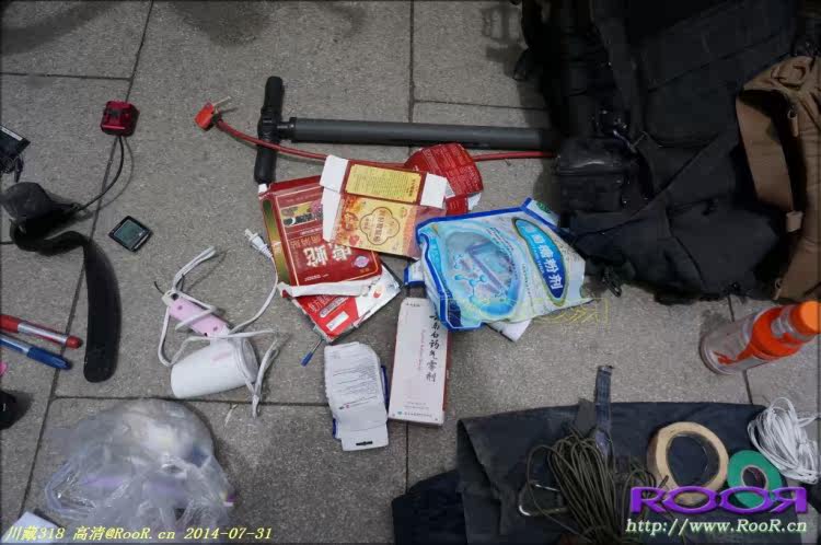 Gants pour vélo - Ref 2247996 Image 26