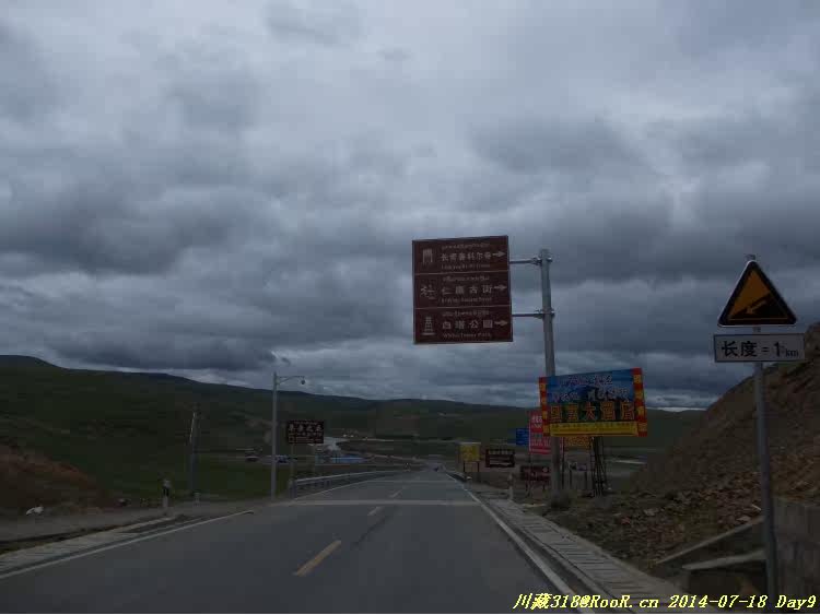 Gants pour vélo - Ref 2247996 Image 197