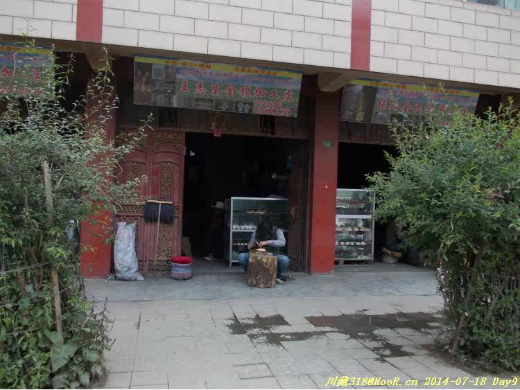 Gants pour vélo - Ref 2247996 Image 205