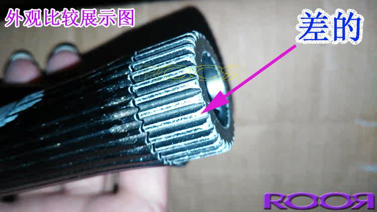 CIMG0920.jpg