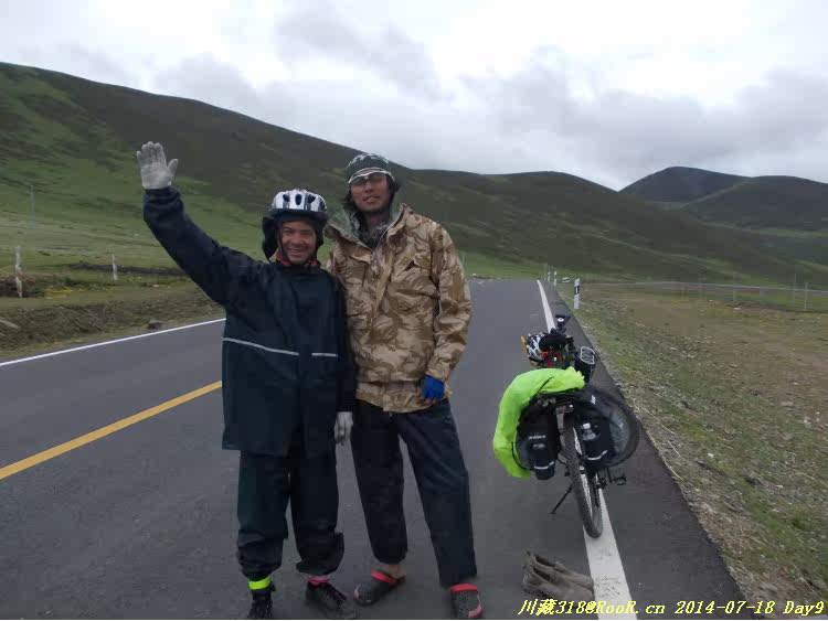 Gants pour vélo - Ref 2247996 Image 175