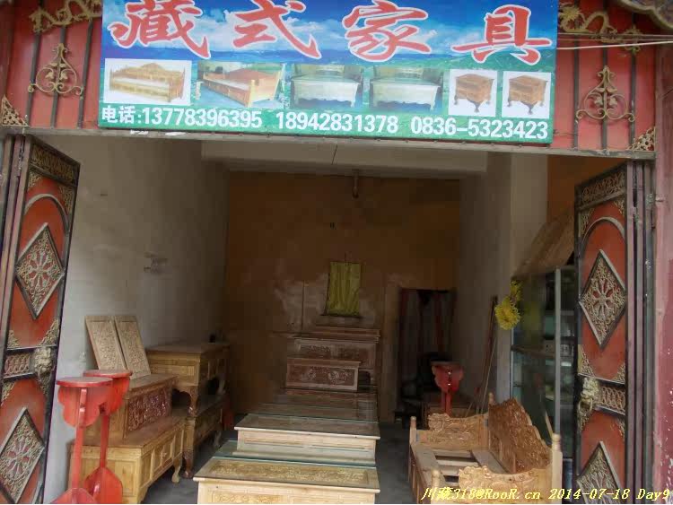 Gants pour vélo - Ref 2247996 Image 204