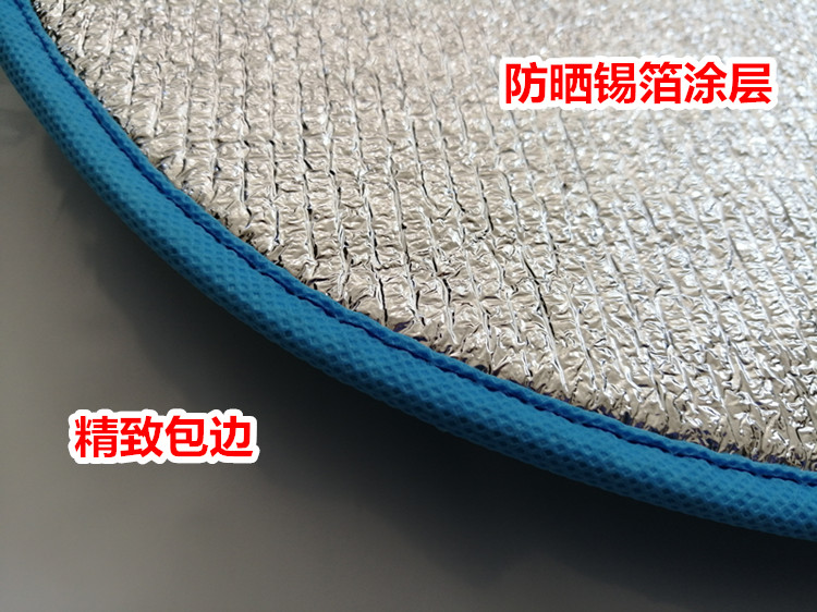 Ghế xe máy điện cách nhiệt chống thấm pin phổ quát xe chống nắng ghế đệm chống nắng đệm mùa hè - Đệm xe máy vỏ bọc yên xe máy