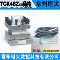 Changzhou tower tip CNC electric tool holder CNC tool holder 6132 6140 6150 CNC tool table machine tool accessories