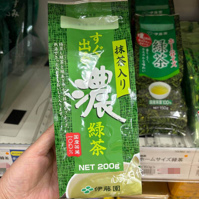 In-Stock Japanese Original Ito En Green Tea Matcha-Flavored Strong Green Tea Leaves 200g