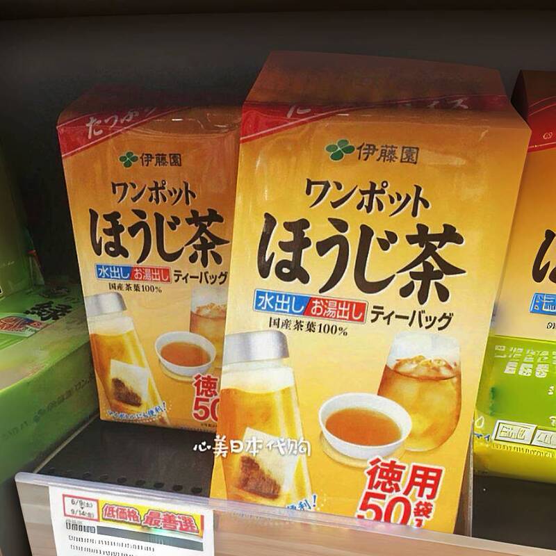 Japan's Original Ito En De-Use Roasted Tea, Large Capacity Family Pack of 50 Bags, in Stock
