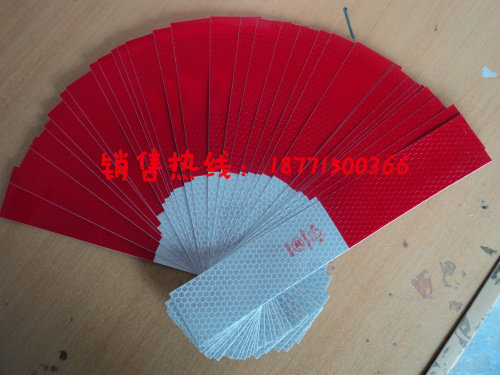 Décoration pour vélo - Ref 2283454 Image 3