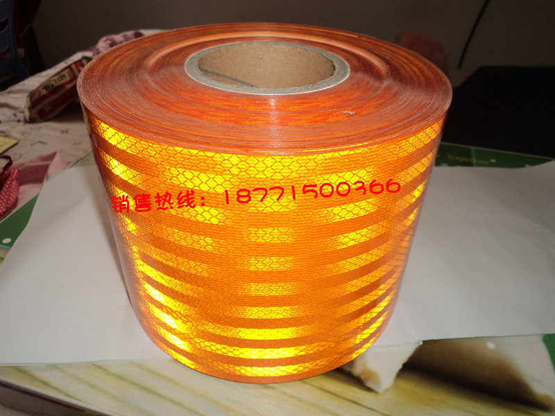 Sticker pour vélos - Ref 2277864 Image 5