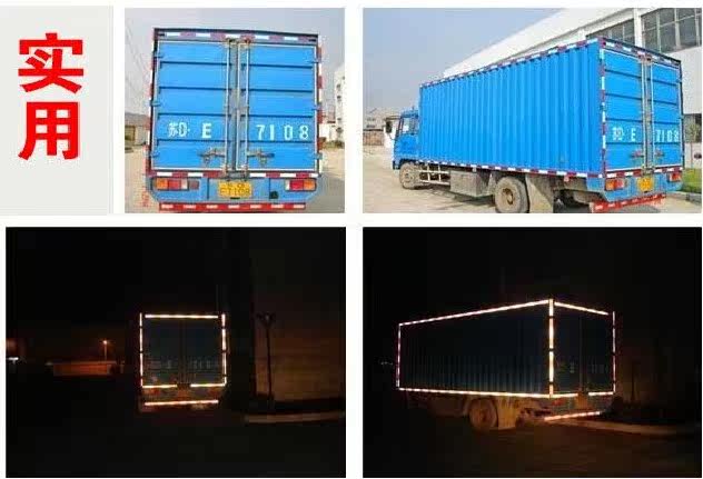 Déco pour vélo - Ref 2283543 Image 18