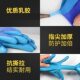 Embossed Labor Protection Gloves, Latex Wear-Resistant, Rubber-Coated, Non-Slip, Dipped in Rubber, Protective Gloves for Construction Site Work