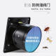 Front and Rear Circular Industrial Exhaust Fan, Powerful Smoke Extractor, Kitchen Fume Ventilation Fan, Silent Exhaust Fan, Sanitary
