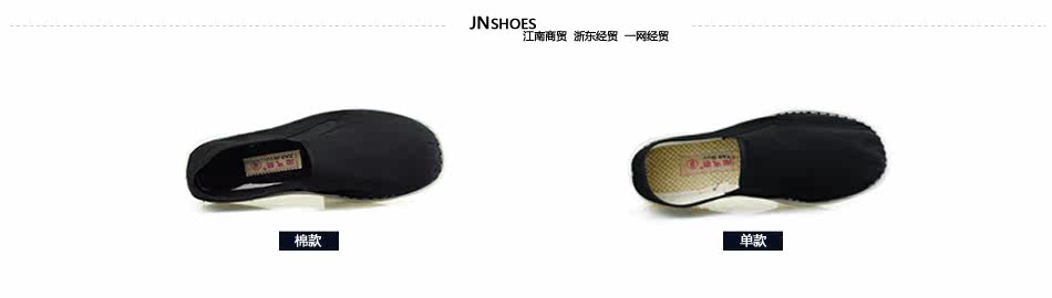 baskets homme pour printemps - loisir - semelle tendon - Ref 962948 Image 10