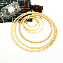 Kindergarten mini embroidery frame brace fixed ring handmade diy Mother and baby natural bamboo wood embroidery ring embroidery overhead hanging ornaments