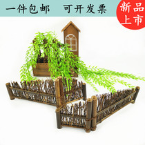 Kindergarten environment layout Mori Yi screen ornaments Wall classroom decoration retro bamboo woven small fence