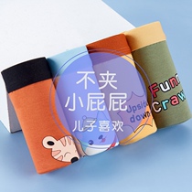 Four pairs of boys underwear pure cotton A class childrens underwear boy baby without cracking ass all cotton four-corner pants
