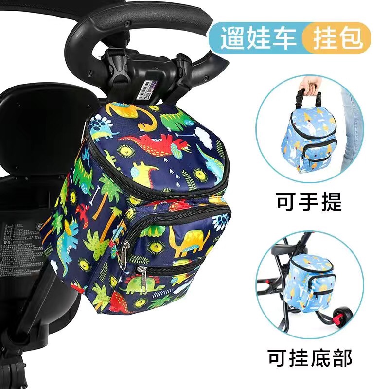 Walking the doll artifact bag general accessories baby cart to collect baby baby bag bag bag pack baby basket bag