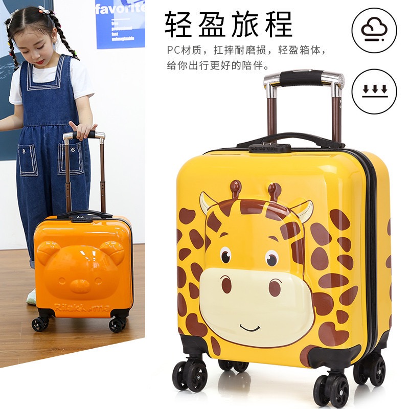 Children's rod box luggage with a 18 - inch 20 - inch password suitcase