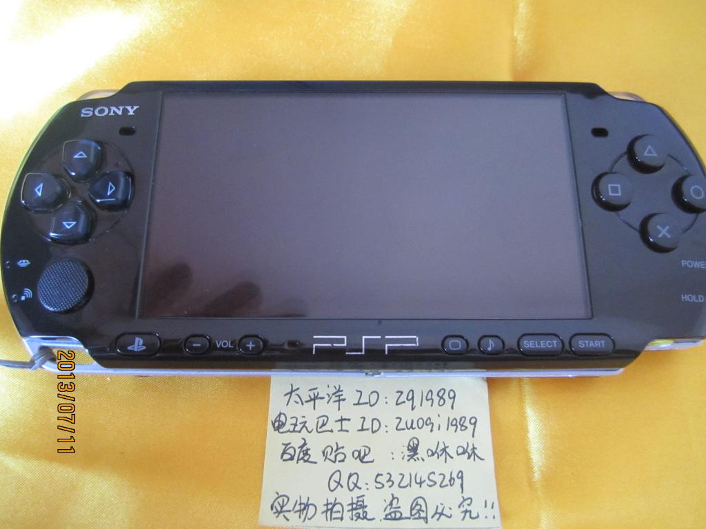 Chơi mệt mỏi và tái chế! Sony sử dụng PSP3000 PSP2000 PSP1000 game console cầm tay may choi game sup