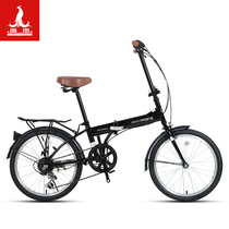 Phoenix folding bike 20 inch variable-speed male female student Scooter Folded Bike to be young portable