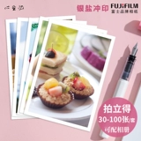 Polaroid, фотография, биде, мобильный телефон, 6/7, 7 дюймов