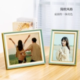 Nordic Ins Simple Wind рама подстанция Индивидуальная и стиральная фотография творческая рамка сделайте свои фотографии DIY