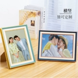 Nordic Ins Simple Wind рама подстанция Индивидуальная и стиральная фотография творческая рамка сделайте свои фотографии DIY