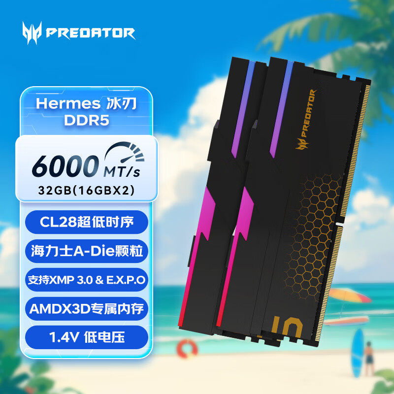 Панель памяти Acer Predator Ice Blade DDR5 6000 C28 32G 16GX2 48G Light Bar RGB для настольных ПК Изображение 1