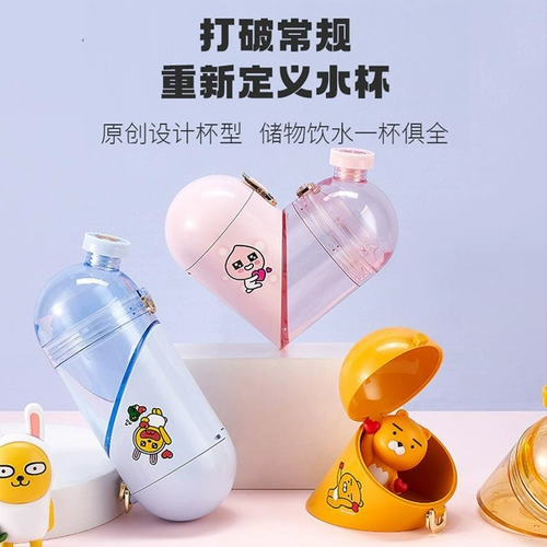 Бибикар Толокар Плазмакар, маленькая герметическая мультяшная пластиковая сумка для телефона для друга