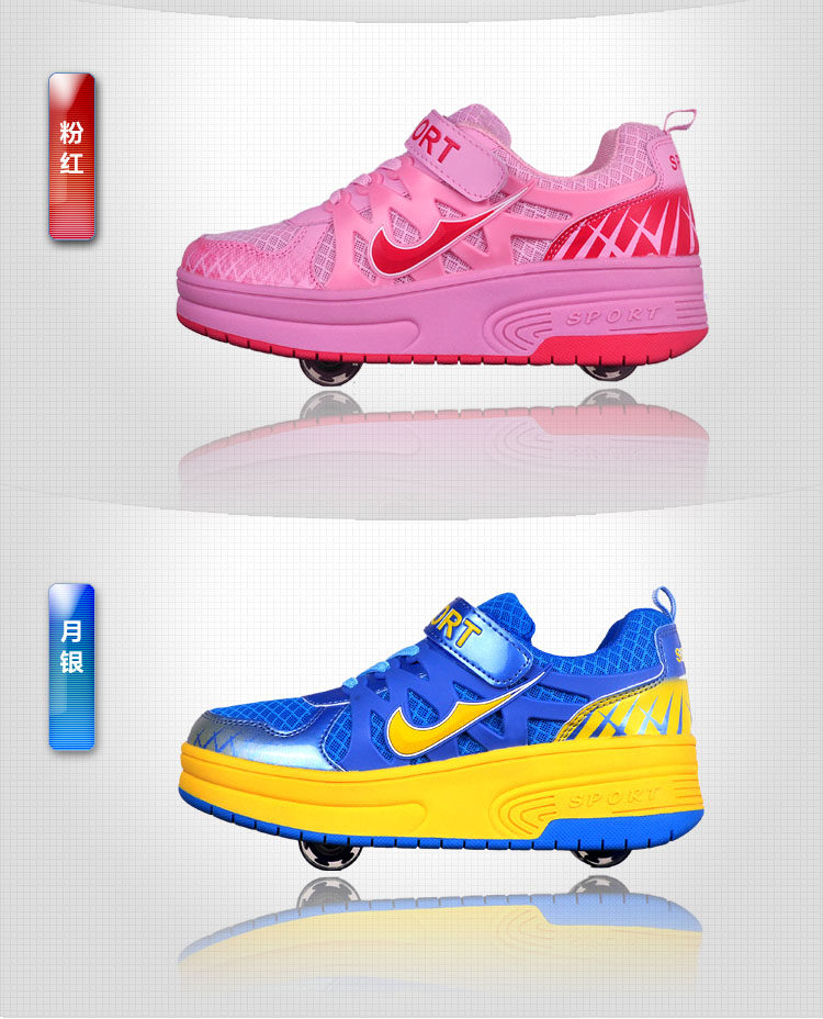 Chaussures à roulettes - Ref 2564156 Image 15