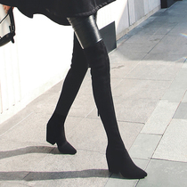 Knee Boots female 2021 new high heel pointed thick heel tall tube thin thick legs elastic Boots Boots long boots female size