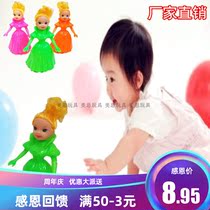 (Factory direct sales)Walking Barbie little princess children infants boys and girls house toys