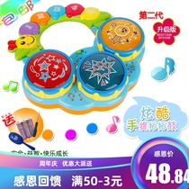 Childrens educational toys Baby cool portable clap drum luminous music Baby early education hand clap piano toy drum