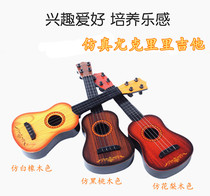 Childrens guitar toy ukulele can play simulation instrument little boy and girl beginner music piano baby gift