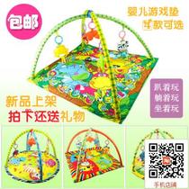 Special Price Baby Gaming Mat Gaming Blanket Infant Music Fitness Rack Crawl Mat Crawl Blanket Baby Toy