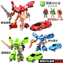Genuine Transformers robot car model assembly car man Model Assembly puzzle police car boy toy