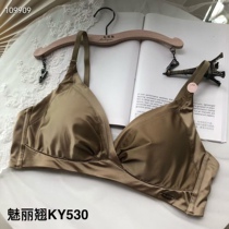 The Phantom 530 Boutique Womens Underwear Small Chest Movement Coalesch With Bra No Steel Ring Anti-Sagging Adjusted Bra