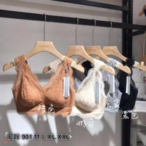 Love Eyes 901 New Latex Cotton Method Lace No Steel Ring Vest Type Sports Sleep Bra Hood Underwear Woman