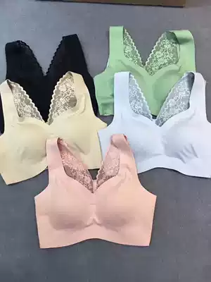 Japan Zero Sense Bra 3683 Sexy Lace Beauty Back No Steel Ring Small Chest Grange Small Breasts gather Comfortable Chest Vest Women