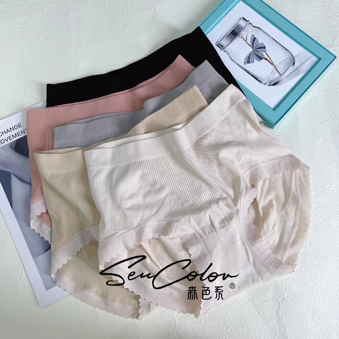 Dime Rey 6138 Article 5 Dress New Pint Color Ensemble High Waist Collection Hip and Peach Hip Modee Triangle Underwear Woman