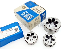 Набор метчиков и плашек 成量/卫星英制圆板牙bsw 7/16-14