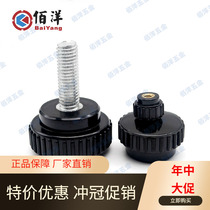 Bakelite round head straight pattern handle rubber head screw small knob M3 4 5 6 8 10 12*10-80