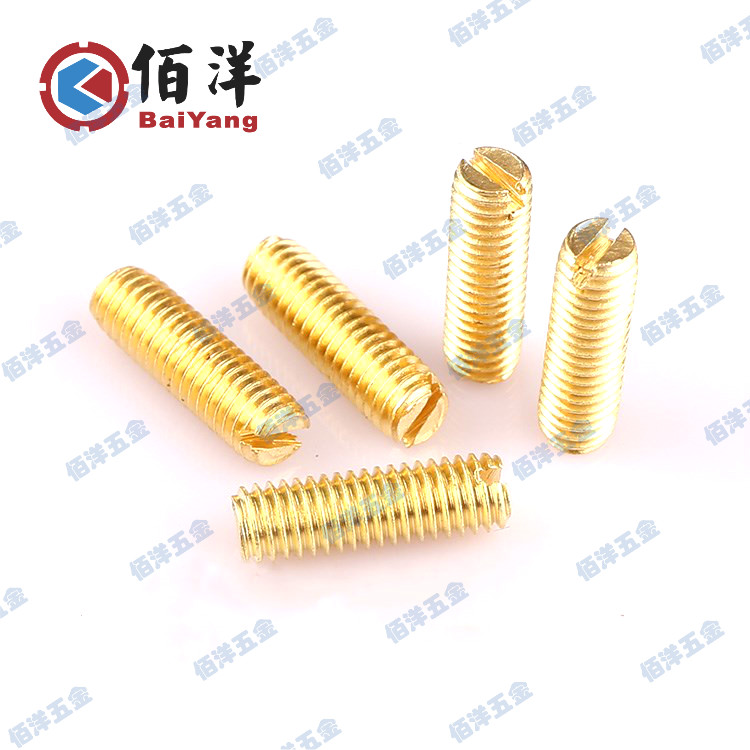 One-word slot copper headless screw flat end tightening screw machine meter stop payment M2M3M4M5M6*2 3 4 5-25