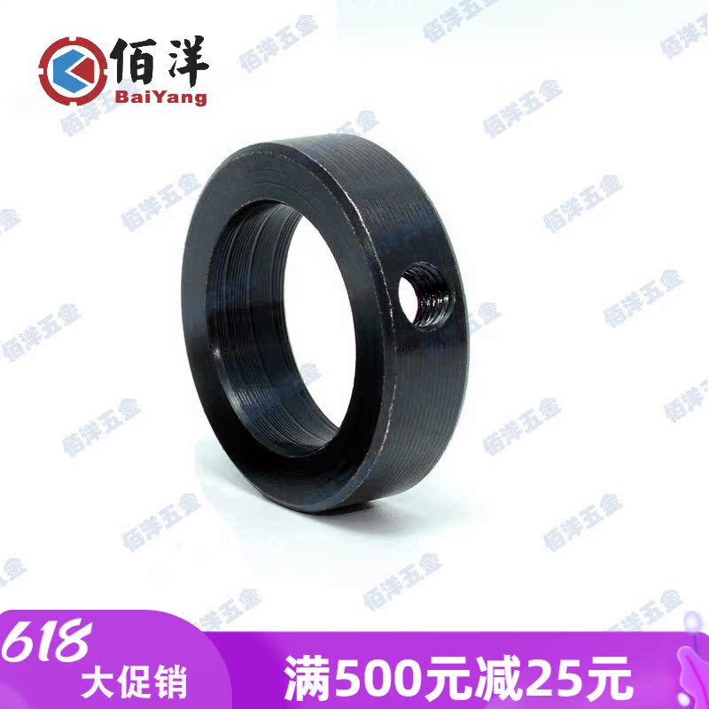 Shaft locking ring metal fixing ring bush optical axis end C type clasp bearing thrust ring drill limit ring clamping sleeve