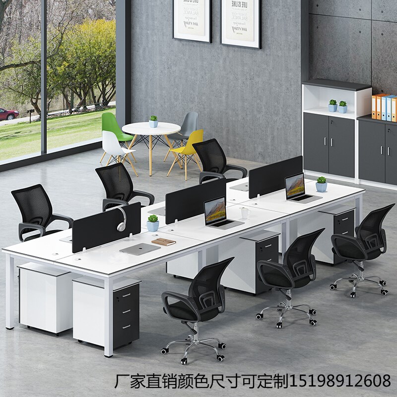 Yunnan Kunming office furniture desk screen partition staff table steel frame staff computer table and chair combination deck