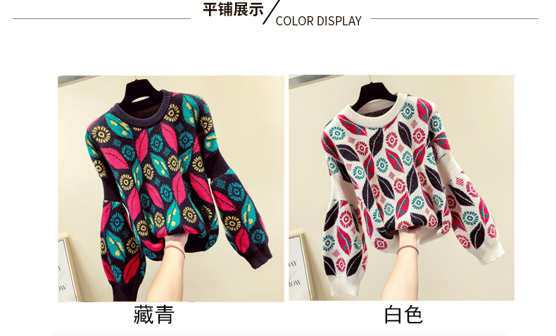 Cardigan SARONALA     - Ref 3228866 Image 8