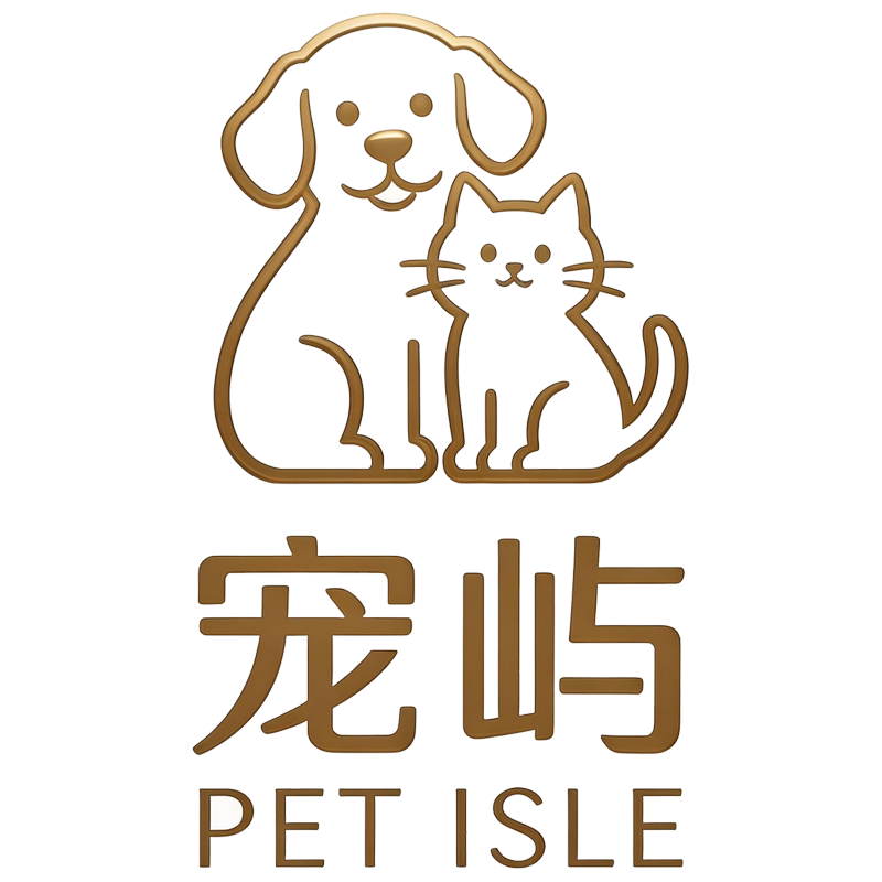 宠屿 PetIsle的LOGO