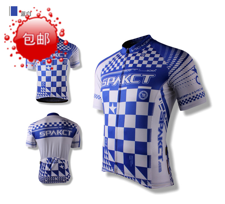 Change Season Hag Bin Spakct Bike Short Sleeve Riding Suit Men's Professional Solid Cut Riding Clothing Preparation