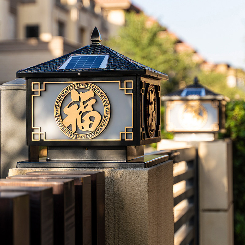 Warm Flower Solar Post Headlights Wall Light Gate Ultra Bright Villa Garden Courtyard Light Room External Wall Headlights Network Red Lights